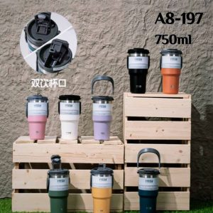 تراول ماگ 750 میل دسته دار سطلی تامبلر تایسو کد 1038